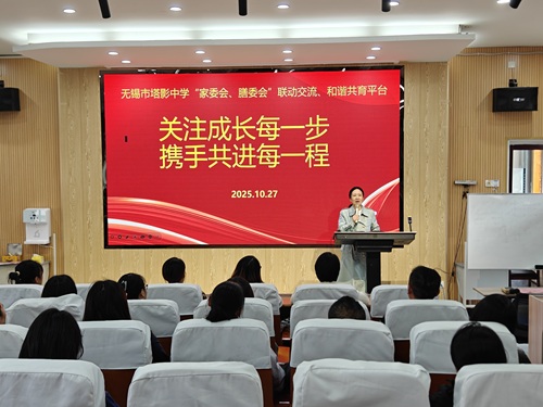 IMG20251027131436(1).jpg IMG20251027131436(1).jpg