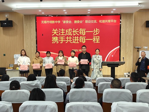 IMG20251027132924(1).jpg IMG20251027132924(1).jpg