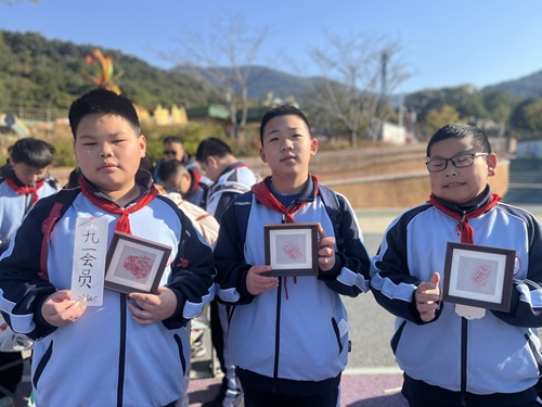 996e4295-2ca7-4539-8a72-d5167db0e3f8.jpg 996e4295-2ca7-4539-8a72-d5167db0e3f8.jpg