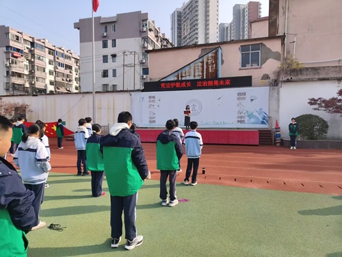 宪法宣传日 法治讲话2025.12.4(1).jpg 宪法宣传日 法治讲话2025.12.4(1).jpg