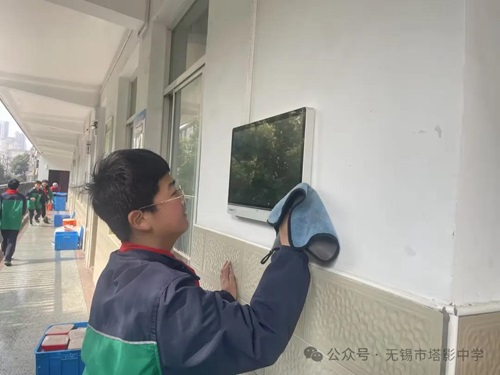 微信图片_20250306154417.jpg