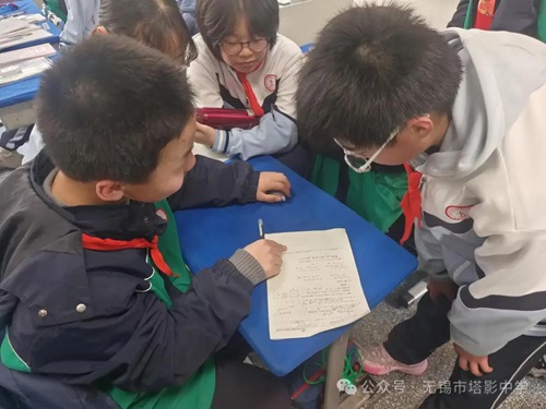 微信图片_20250306154335.jpg