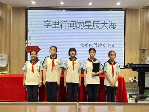 e8c7b23e-2ac2-441e-9101-0c4eb0696ac2.jpg