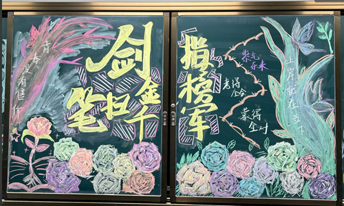 企业微信截图_17502925864284.png
