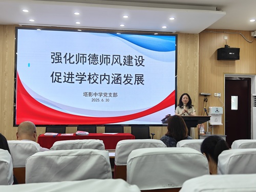 a0801c9d3bf85bfd43ed1e3b38e9456d_origin(1).jpg