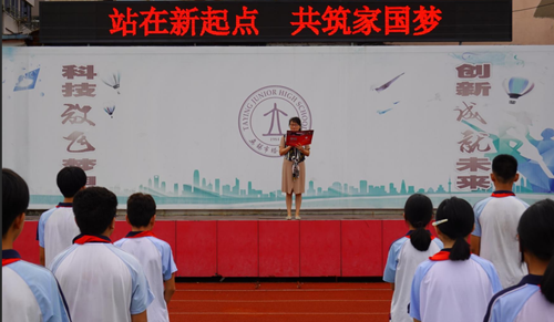 企业微信截图_17567141082291.png