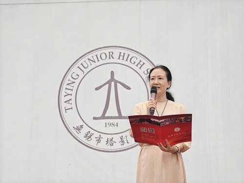 IMG20250901075942.jpg