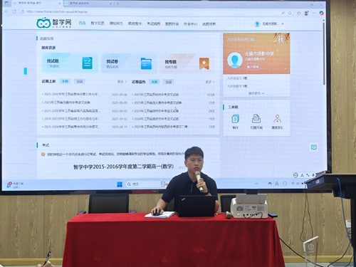 数智培训.jpg