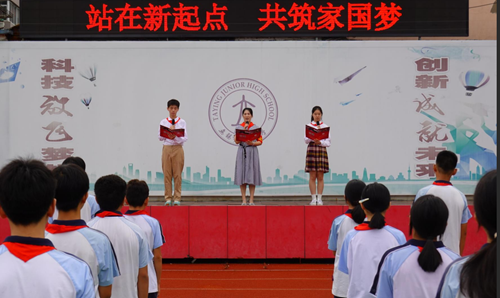 企业微信截图_17567132195796.png