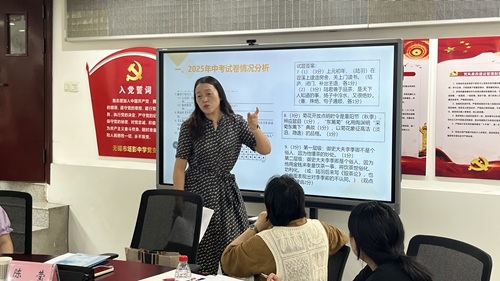 c8fadf0e-e6cd-4f51-9bcb-2192b333f408.jpg
