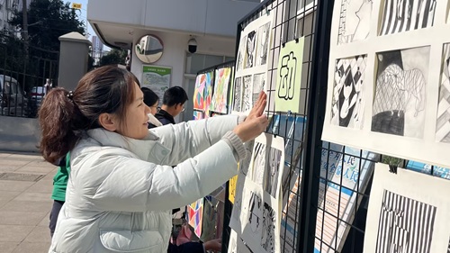 c935131d-7175-4bc5-801a-1075e2e99f9c.jpg c935131d-7175-4bc5-801a-1075e2e99f9c.jpg