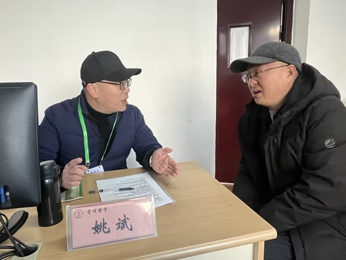 ecd195c6-b40a-4967-916c-b51d19c97eb9.jpg ecd195c6-b40a-4967-916c-b51d19c97eb9.jpg