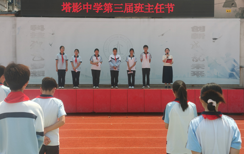 企业微信截图_17802921164359.png