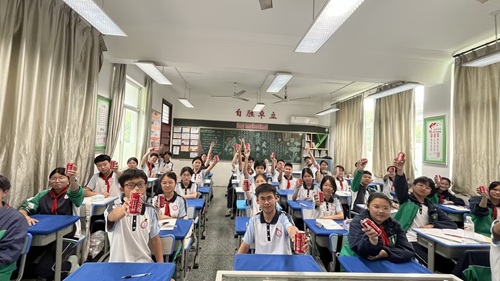 7968da68-c533-4736-a3a3-a9d4f2934acb.jpg