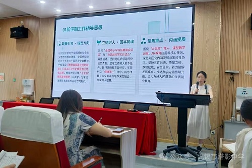 微信图片_20260831134951_29_6.jpg 微信图片_20260831134951_29_6.jpg