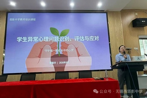 微信图片_20260831134952_30_6.jpg 微信图片_20260831134952_30_6.jpg