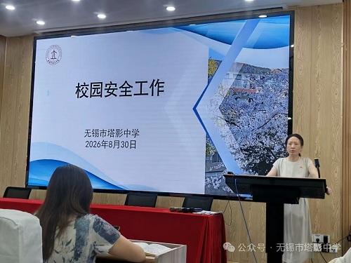 微信图片_20260831134953_31_6.jpg 微信图片_20260831134953_31_6.jpg