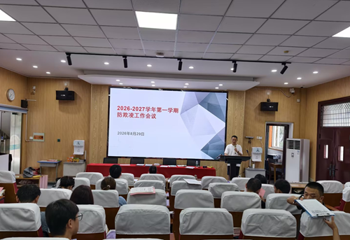 企业微信截图_17880762291995.png 企业微信截图_17880762291995.png